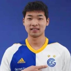 注册领彩金-U19国足公布第二期集训名单：留洋球员贾博琰入选